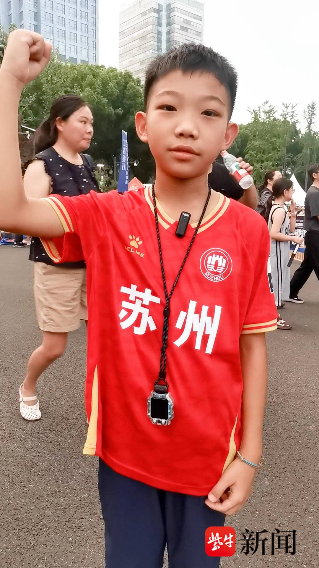 观赛, class 观赛, class