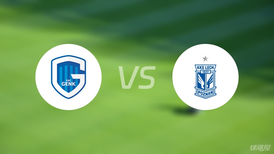 波兹南莱赫, 前锋 波兹南莱赫, 前锋