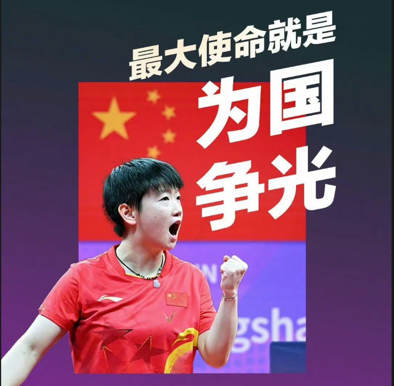inews, 梁晓声颇有, 感触