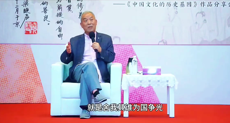 让梁晓声先