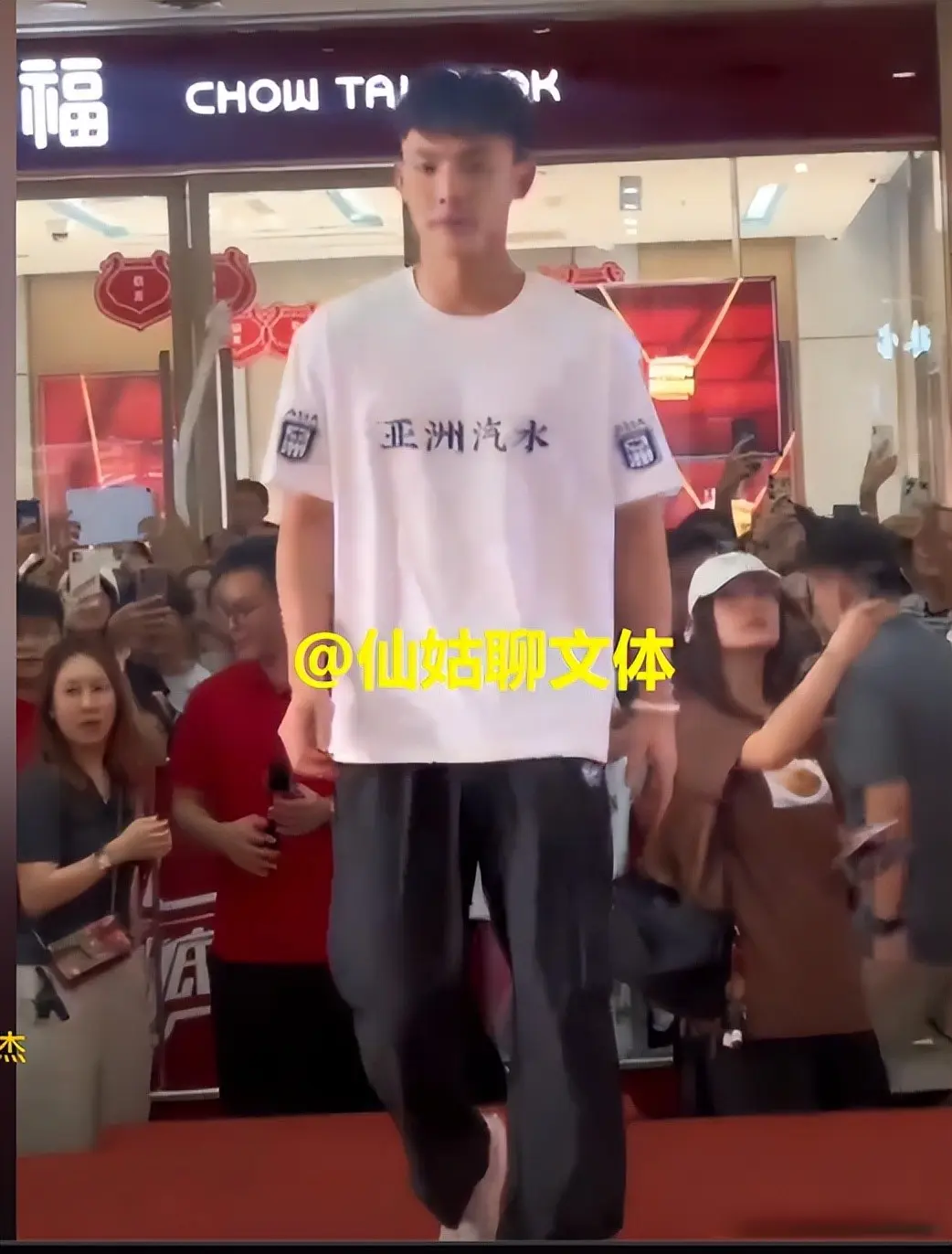 陈国豪, 撤销了徐杰, cn