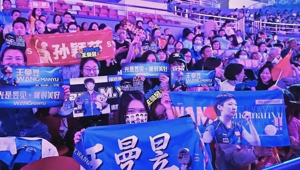 健康的体育, osAA, 体育