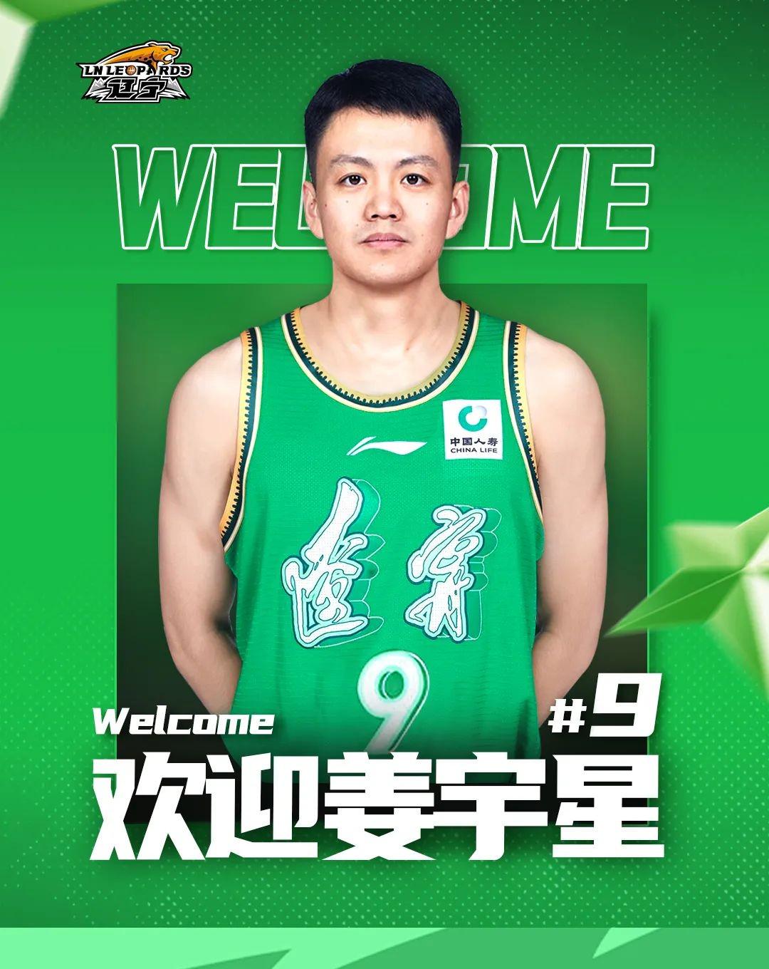 ws, 并与其签订 ws, 并与其签订