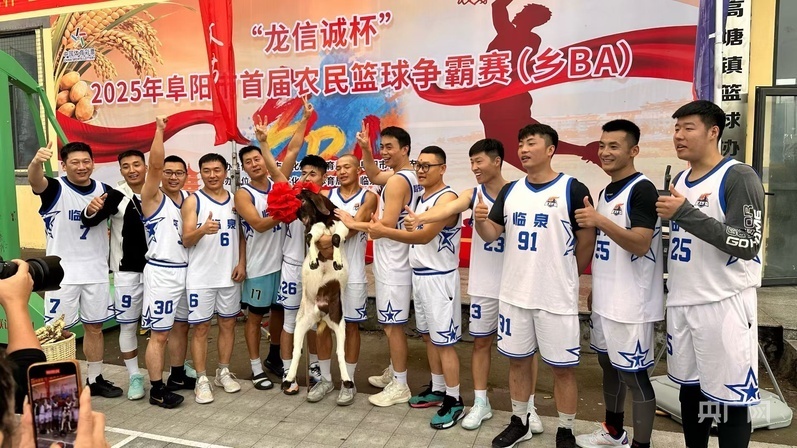 为乡村振兴, 张琳琳