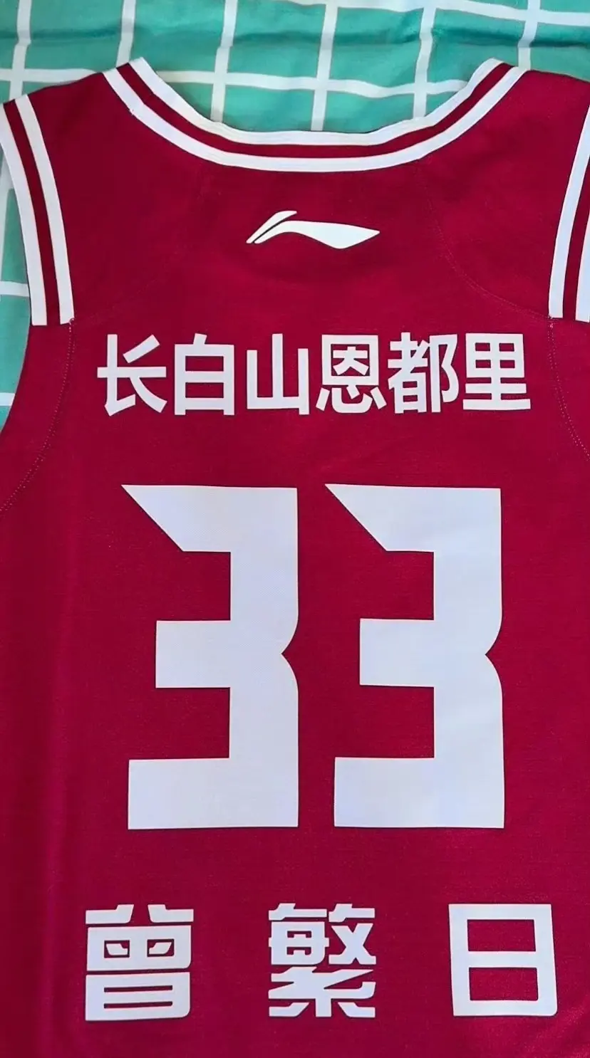 没有积极讨, 并说明接下