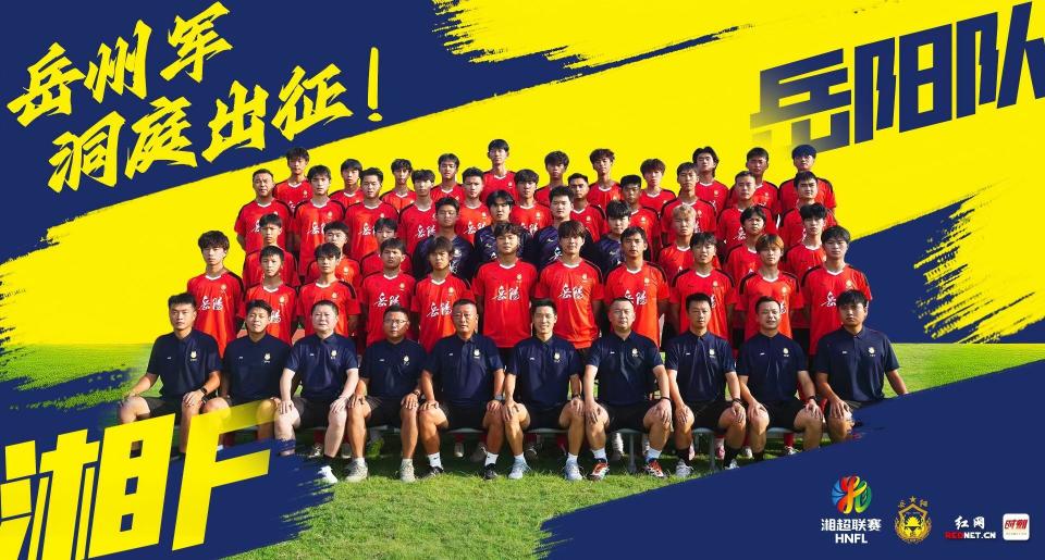 ELlwg, 赛事门票还 ELlwg, 赛事门票还