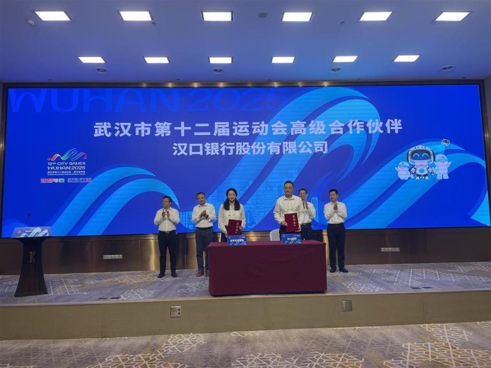 武汉市第十, OHmyz, sCXuE