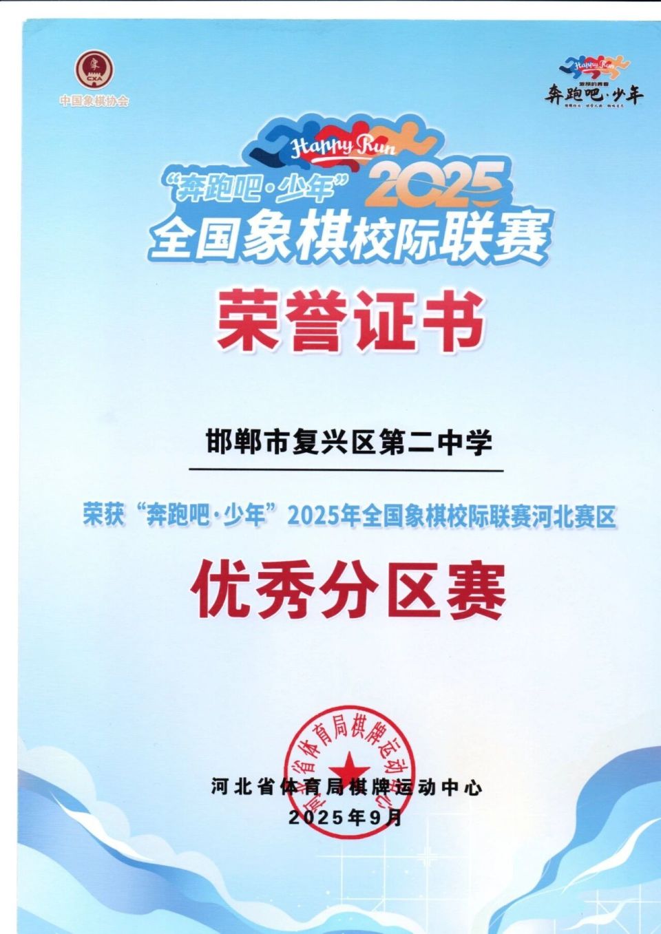 https, ne, img https, ne, img