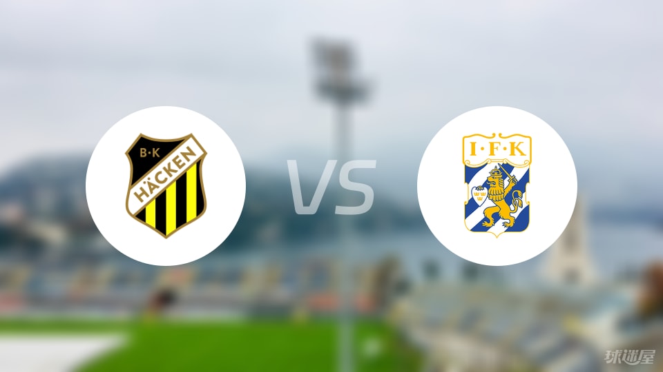 哥德堡换人, 射偏 哥德堡换人, 射偏