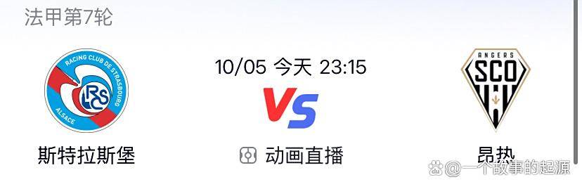 倾向于防守 倾向于防守