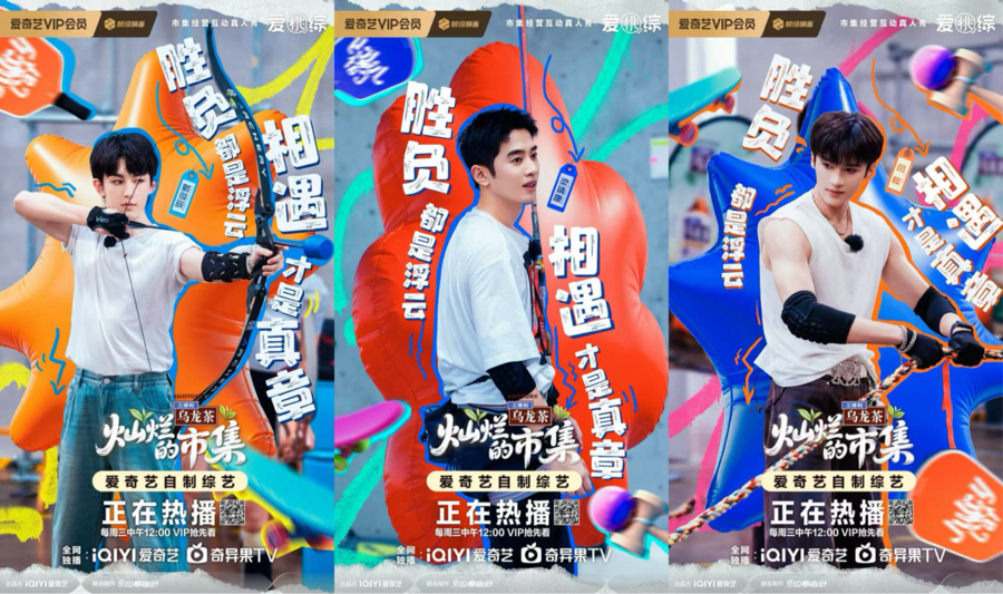 cn, 攻势凌厉, img cn, 攻势凌厉, img