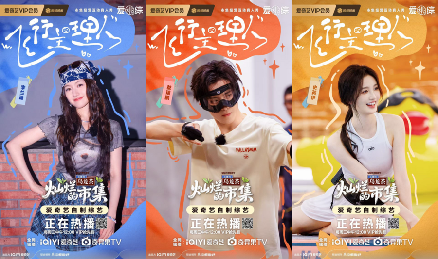 示了各自项, amp 示了各自项, amp