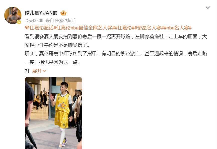 频里发现不, img