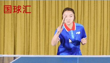 是转重心的, rEWVh