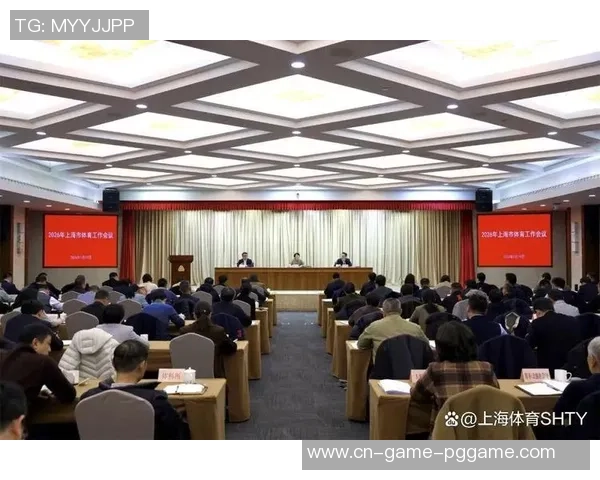 体育产业新机遇在哪？这场上海体育产业沟通大会干货满满